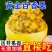钦蜜9号百香果电商代发不发烂货