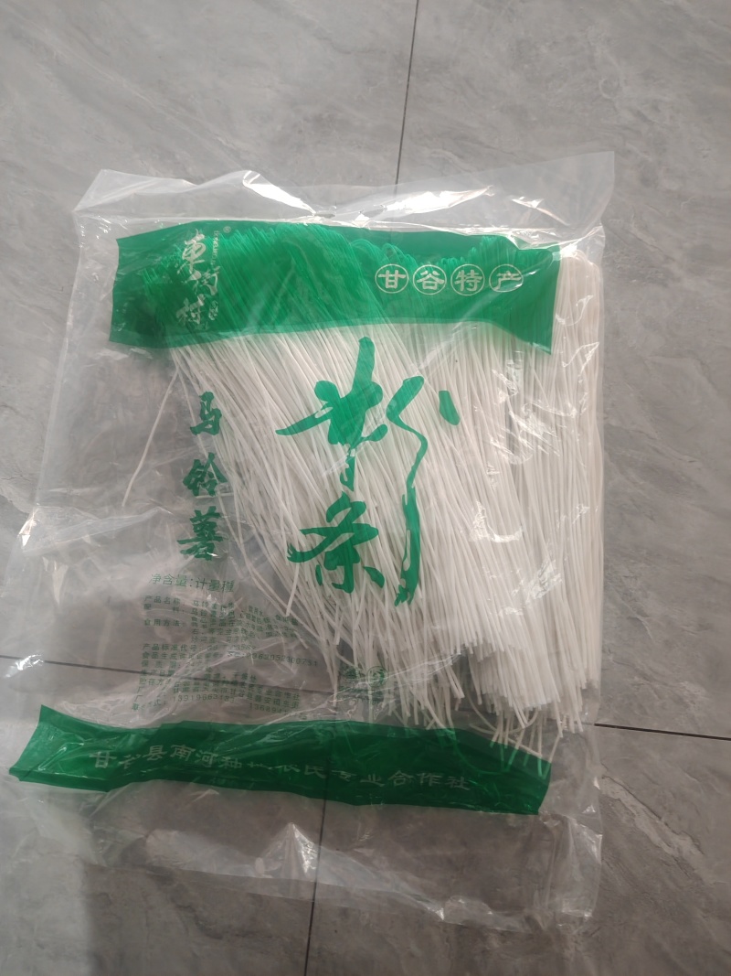 甘肃特产100%纯土豆粉条
