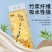木迹悬挂式抽纸家庭实用挂壁耐用纸巾厕所卫生间擦手纸柔软纸