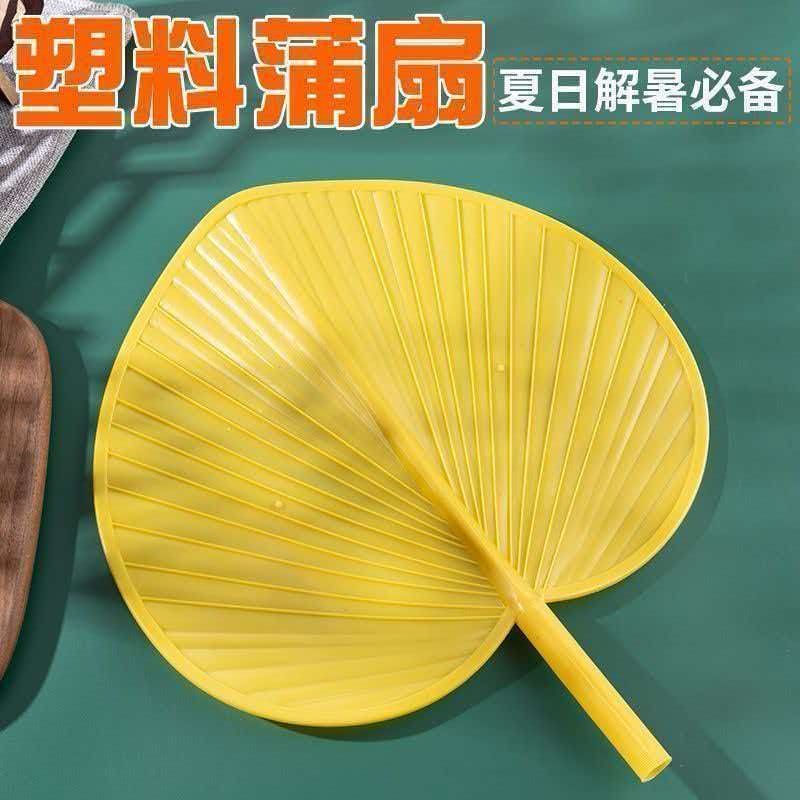 新款蒲扇大芭蕉扇子老式家用济公扇葵扇夏季舞蹈烧烤蒲扇子