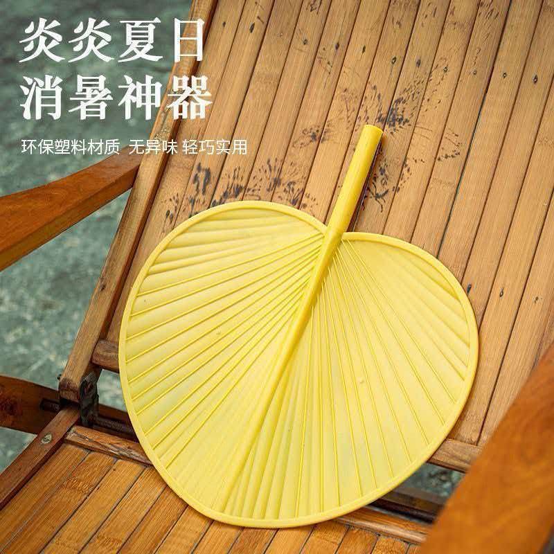 新款蒲扇大芭蕉扇子老式家用济公扇葵扇夏季舞蹈烧烤蒲扇子