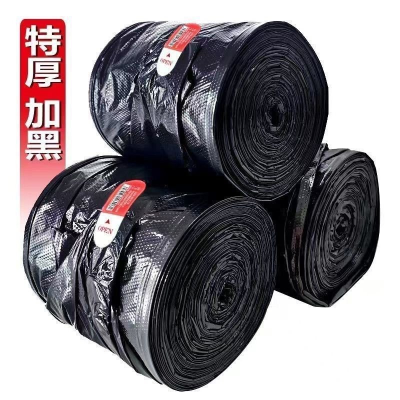 特厚家用大卷垃圾袋加厚手提式背心式厨房一次性17只零售价