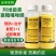 阿维噻唑磷膦线虫药烟草黄瓜草莓辣椒根结线虫根瘤菌线疙瘩
