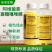 阿维噻唑磷膦线虫药烟草黄瓜草莓辣椒根结线虫根瘤菌线疙瘩