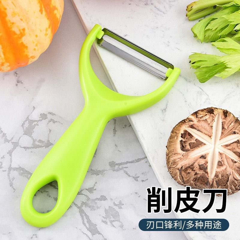 不锈钢削皮削皮器厨房加厚土豆水果瓜果刨刀刮