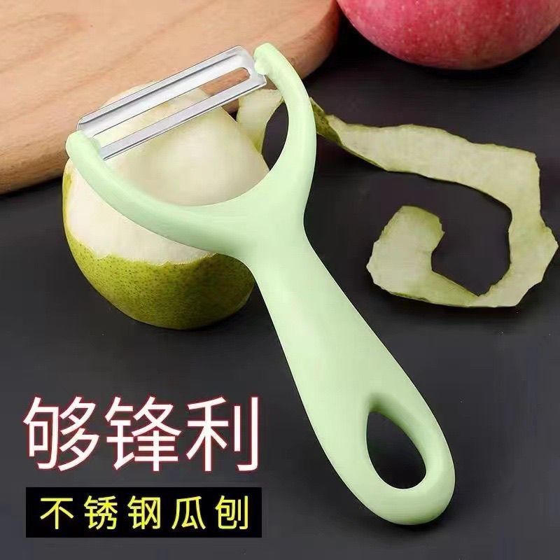 不锈钢削皮削皮器厨房加厚土豆水果瓜果刨刀刮