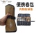 卷筒式拎包多功能工具收纳包户外便携骑行折叠移动手拎捆绑手