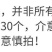 急速发货】新款滚动鸡蛋收纳盒冰箱用侧门放鸡蛋盒装鸡蛋架托