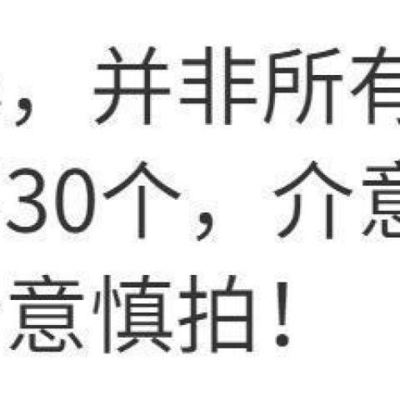 急速发货】新款滚动鸡蛋收纳盒冰箱用侧门放鸡蛋盒装鸡蛋架托