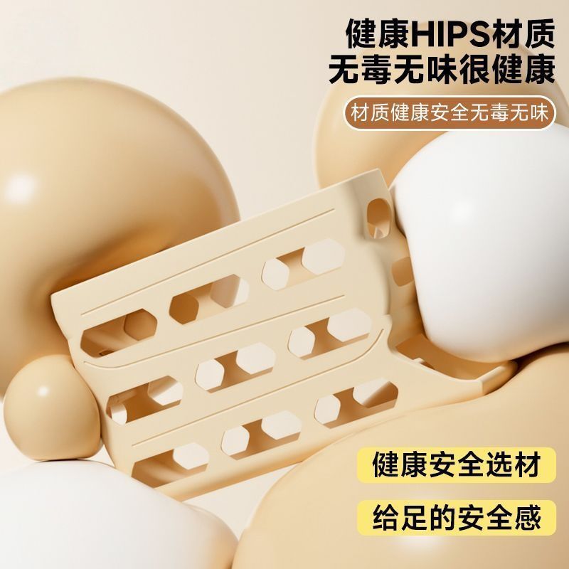 急速发货】新款滚动鸡蛋收纳盒冰箱用侧门放鸡蛋盒装鸡蛋架托