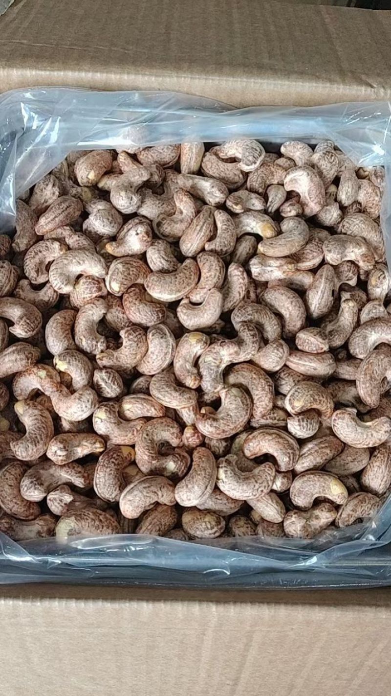 紫皮腰果今年新货商超货电商货支持一件代发