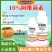 孤勇10%阿维菌素水稻稻纵卷叶螟悬浮剂整箱批发