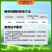 孤勇10%阿维菌素水稻稻纵卷叶螟悬浮剂整箱批发