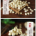川贝母中药材500g克四川平贝母