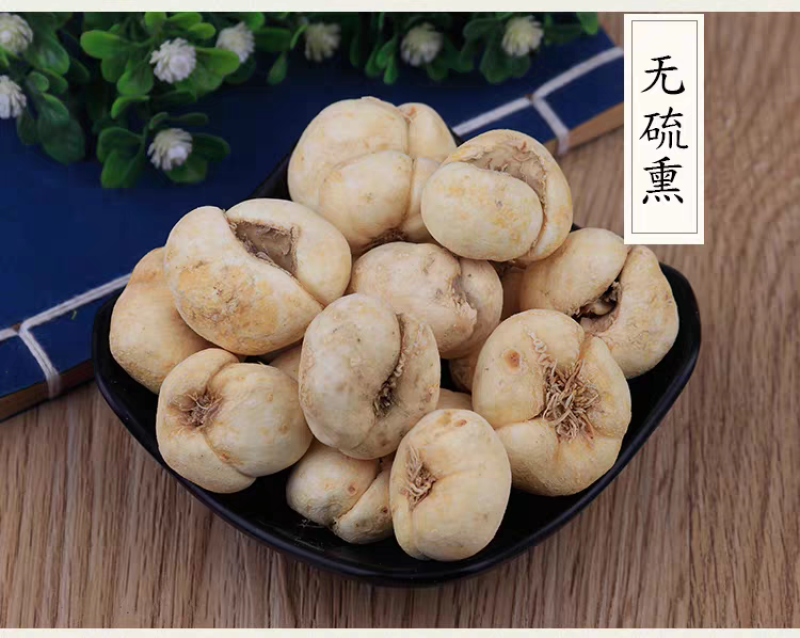包邮）中药材浙贝母浙贝野生大贝母个象贝贝母粉