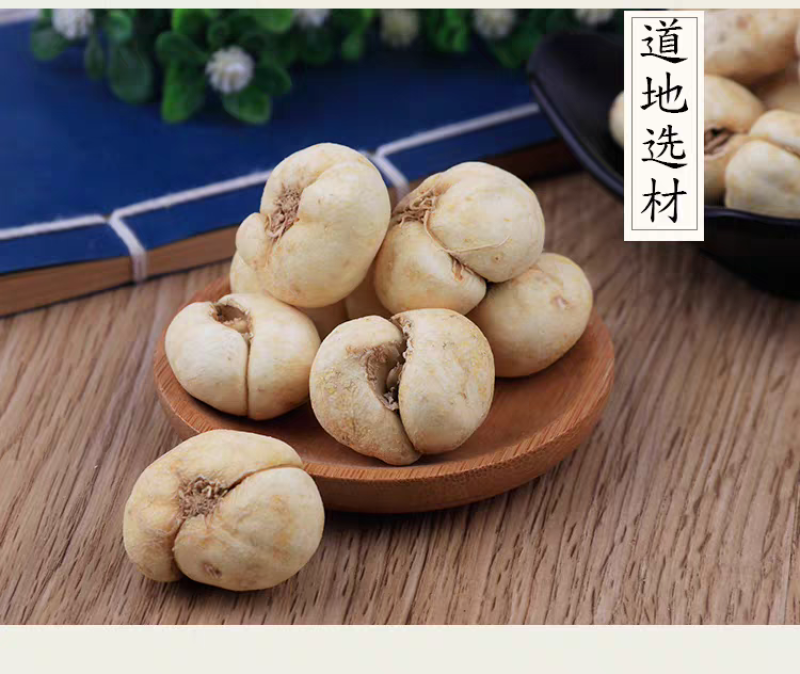 包邮）中药材浙贝母浙贝野生大贝母个象贝贝母粉