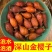 江西金樱子大果选货无硫熏