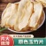 精选湖南玉竹片干货新鲜湘玉竹药食同源煲汤泡水量大优惠新货