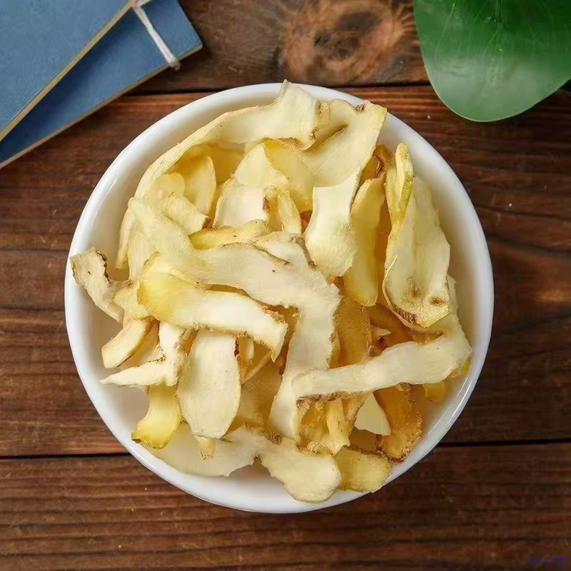 精选湖南玉竹片干货新鲜湘玉竹药食同源煲汤泡水量大优惠新货