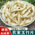 湖南邵东玉竹片500克中药材药食同源煲汤泡正品干货湘玉竹