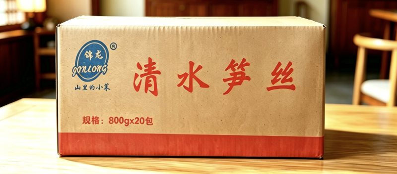 笋丝/笋片