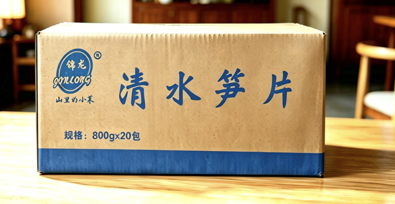 笋丝/笋片