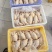 黑棕鹅批发零售