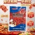 味美邦[麻辣肉片️‍️‍]