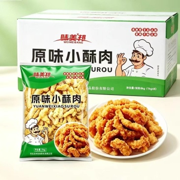 味美邦[原味小酥肉]