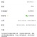 云南普洱-佛手柑（价格根据不同的品质定价，请电联）