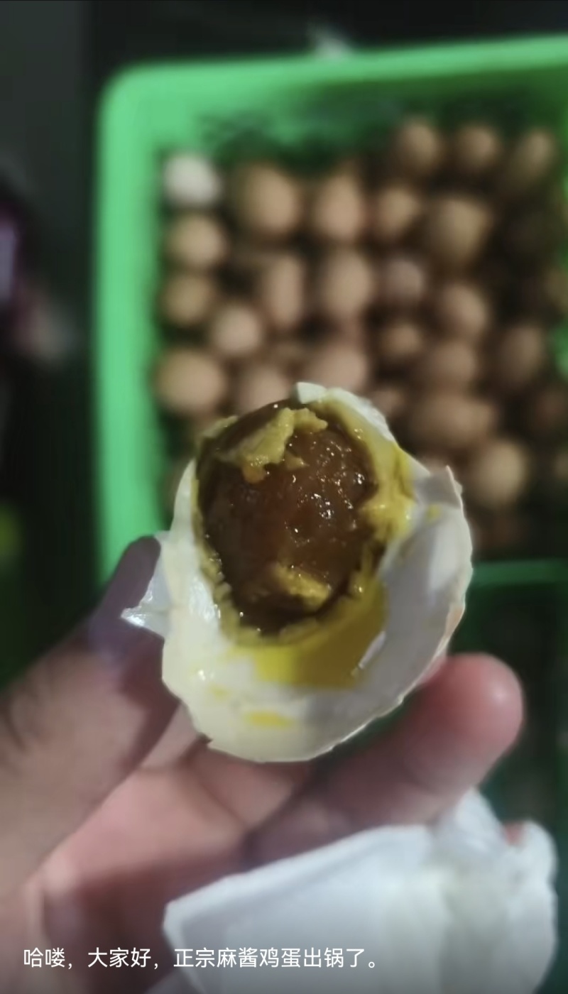 蓟县特产麻酱鸡蛋厂家直销