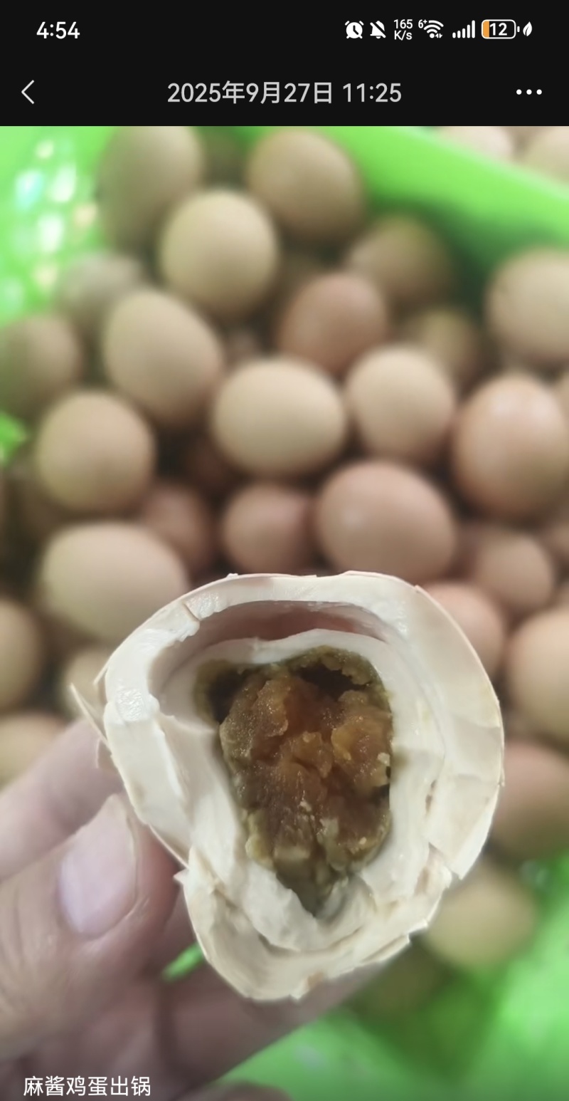 蓟县特产麻酱鸡蛋厂家直销