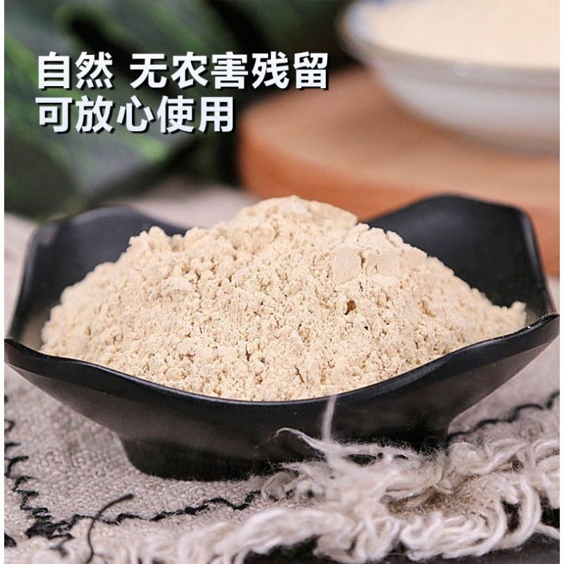 白芨中药材500克正品特级食用无硫无熏正品特级白芨片白及