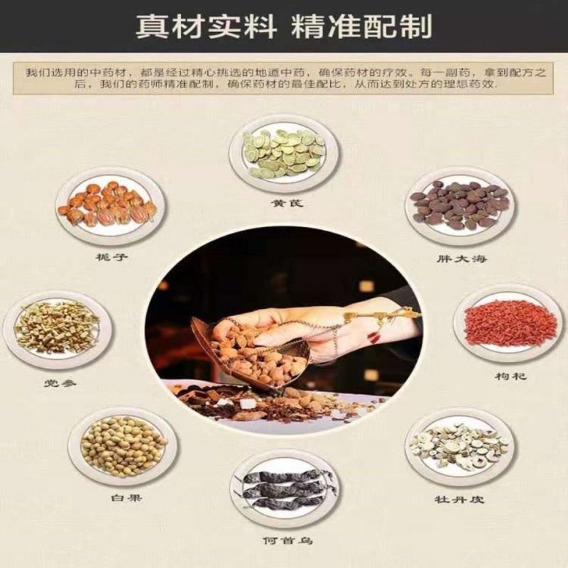 公丁香粉特级中药材纯公丁香粉香料钓鱼调料食用丁香粉