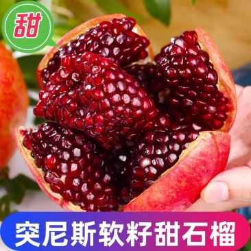 电商一件待发，，价格实惠，质量保证，只挑好的发，本地厂库