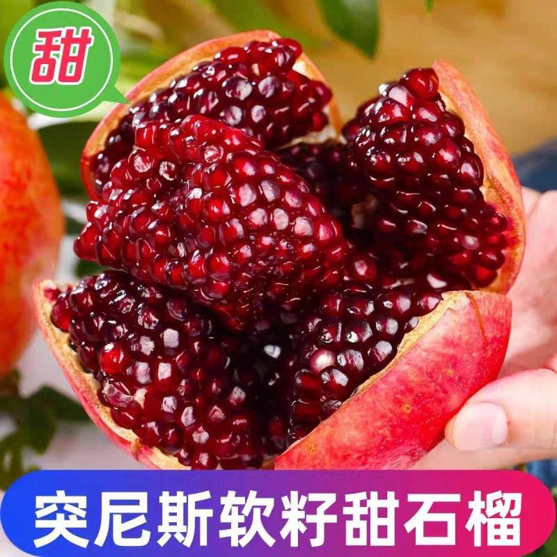 电商一件待发，，价格实惠，质量保证，只挑好的发，本地厂库