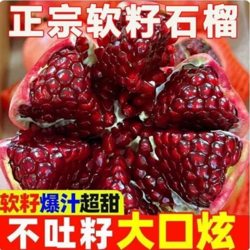 电商一件待发，，价格实惠，质量保证，只挑好的发，本地厂库