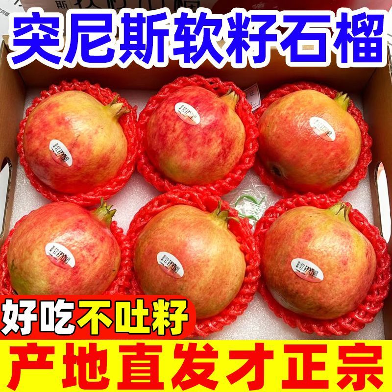 电商一件待发，，价格实惠，质量保证，只挑好的发，本地厂库