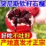 电商一件待发，，价格实惠，质量保证，只挑好的发，本地厂库