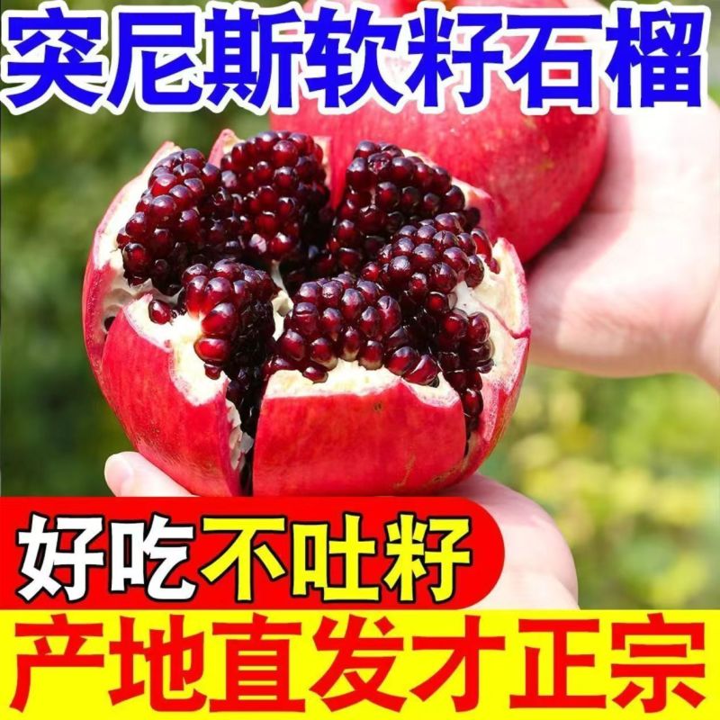 电商一件待发，，价格实惠，质量保证，只挑好的发，本地厂库