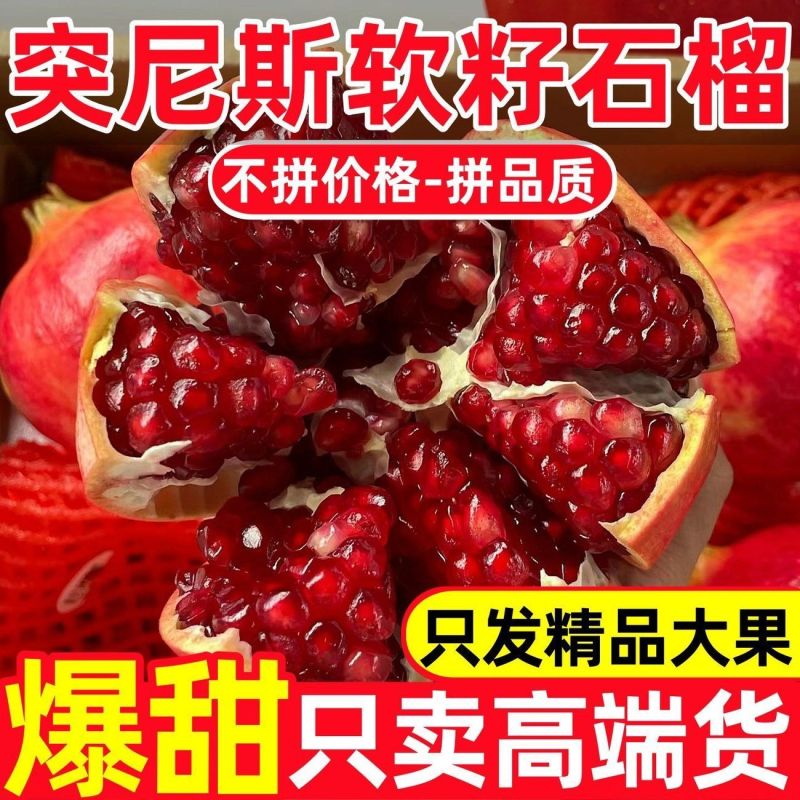 电商一件待发，，价格实惠，质量保证，只挑好的发，本地厂库
