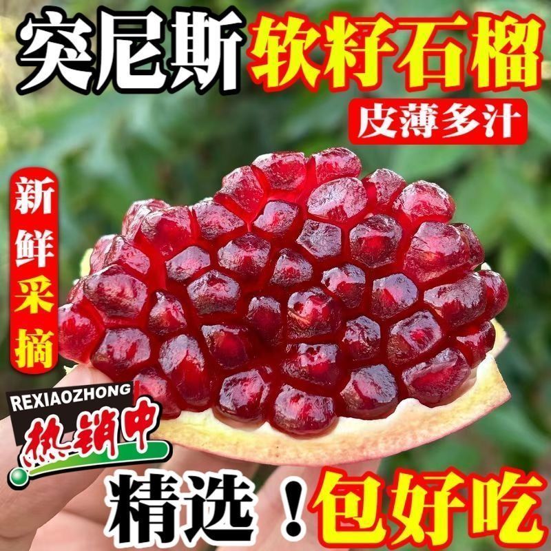 电商一件待发，，价格实惠，质量保证，只挑好的发，本地厂库