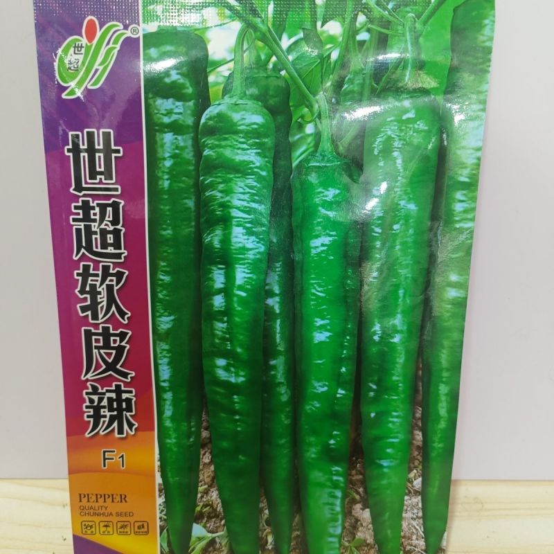 世超软皮辣辣椒种子早熟长牛角形1000粒