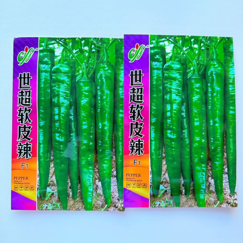 世超软皮辣辣椒种子早熟长牛角形1000粒