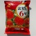 滇红花种子云天红6号花朵大无刺花丝长耐寒耐瘠产量高药材种