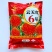 滇红花种子云天红6号花朵大无刺花丝长耐寒耐瘠产量高药材种