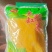 东北酸菜