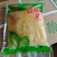 东北酸菜