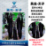 黑龙天子茄子种子杂交大龙茄子高产抗病亮丽油黑长茄子