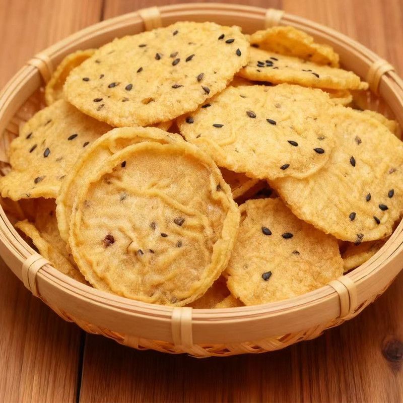 江西特产月亮巴花生巴黑芝麻饼油炸豆子饼独立小包装怀旧零食